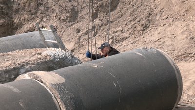 Водопропускні труби, ремонтні роботи, підрядник
