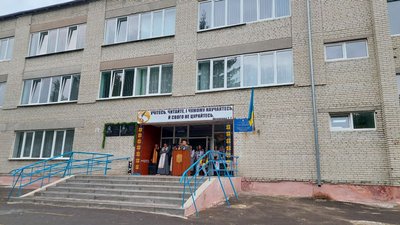 Реформа профільної середньої освіти: як це відбувається на Львівщині