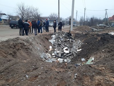 Руйнування Руйнування