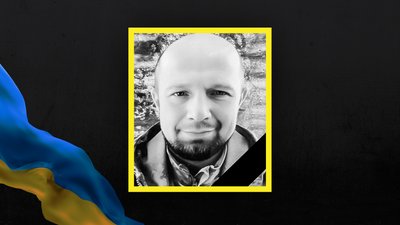 На війні загинуло 15 військовослужбовців з Сумщини На війні загинуло 15 військовослужбовців з Сумщини