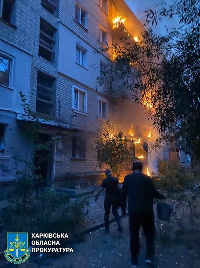 Куп'янськ обстріляли з РСЗВ, у місті горять приватні та багатоквартирні житлові будинки Куп'янськ обстріляли з РСЗВ, у місті горять приватні та багатоквартирні житлові будинки