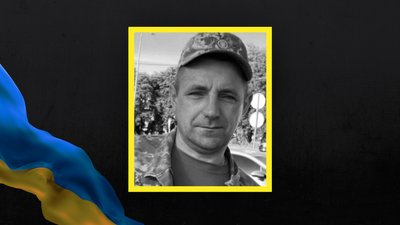 На Львівщині 15 травня попрощаються із чотирма військовими На Львівщині 15 травня попрощаються із чотирма військовими