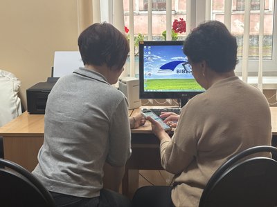 У Бердичеві проводять безкоштовні курси комп’ютерної грамотності У Бердичеві проводять безкоштовні курси комп’ютерної грамотності