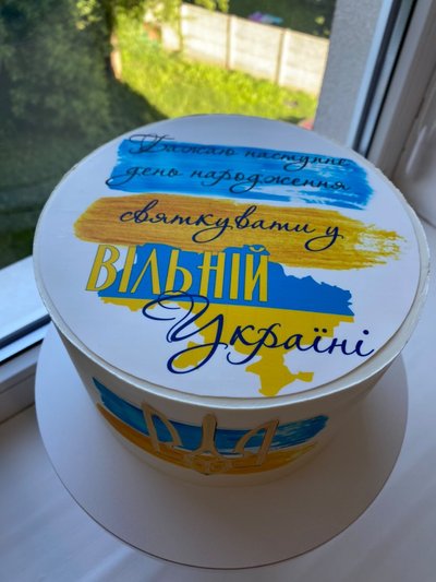 Спалена Москва та патріотична символіка: які торти замовляють рівняни Спалена Москва та патріотична символіка: які торти замовляють рівняни