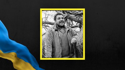 На Львівщині 5 січня попрощаються з двома військовослужбовцями На Львівщині 5 січня попрощаються з двома військовослужбовцями
