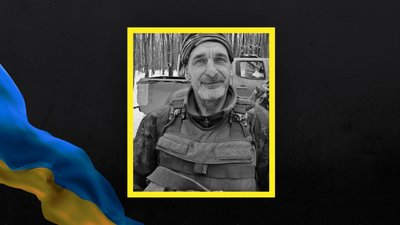 На Львівщині 29 серпня попрощаються із двома військовими На Львівщині 29 серпня попрощаються із двома військовими