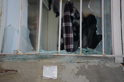 Вночі російська армія атакувала багатоповерхівки у Ковпаківському районі Сум Вночі російська армія атакувала багатоповерхівки у Ковпаківському районі Сум