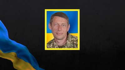прощання громади24 липня прощання громади24 липня