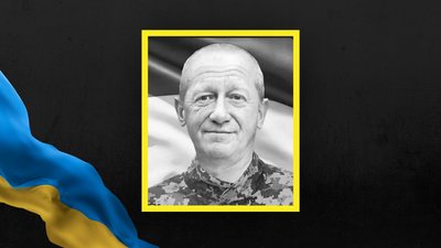 На Львівщині 15 січня прощаються із трьома військовослужбовцями На Львівщині 15 січня прощаються із трьома військовослужбовцями