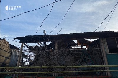 Пошкоджені дачні будинки, двоє загиблих та троє травмованих: наслідки атаки РФ по передмістю Одеси. ФОТО Пошкоджені дачні будинки, двоє загиблих та троє травмованих: наслідки атаки РФ по передмістю Одеси. ФОТО