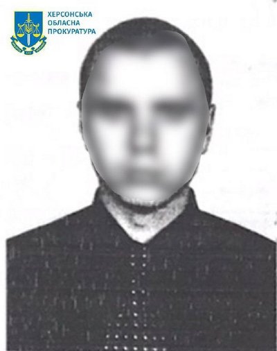 Ідентифікували ще одного співробітника ФСБ, який катував жителів Херсонщини Ідентифікували ще одного співробітника ФСБ, який катував жителів Херсонщини