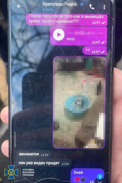 Теракт в Одесі підірвали авто Теракт в Одесі підірвали авто