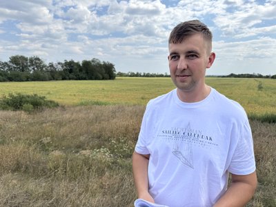 На Полтавщині повертають у державну власність археологічні пам’ятки через суд На Полтавщині повертають у державну власність археологічні пам’ятки через суд