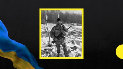 Тридцятий місяць війни: загиблі захисники Закарпаття