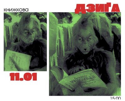 Куди сходити в Одесі на вихідних: вистави, мюзикли, та виставка фото Куди сходити в Одесі на вихідних: вистави, мюзикли, та виставка фото