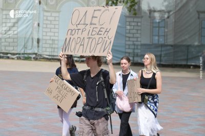 Мораторій на російськомовний продукт: під будівлею мерії в Одесі відбулася акція