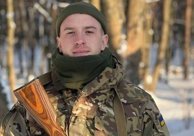 Вадим "Біткоїн на службових позиціях взимку