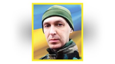 На Чернігівщині попрощалися з п'ятьма захисниками На Чернігівщині попрощалися з п'ятьма захисниками