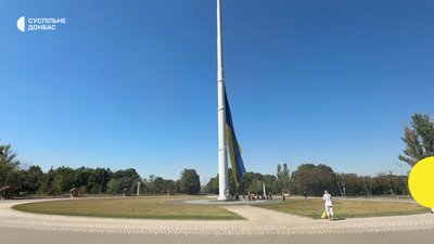 В Краматорську до 23 серпня підняли прапор на найвищому флагштоку Донеччини