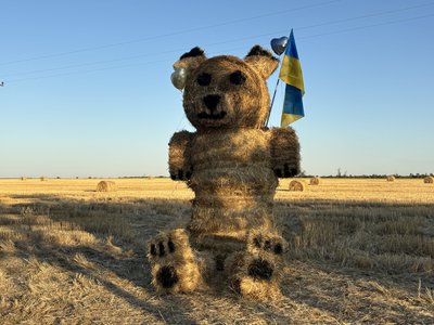 фотодобірка фотодобірка