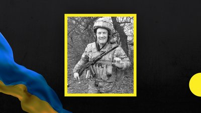 Геннадій Комар та Дмитро Соболєв. У боях за Донеччину загинули двоє бійців Криворіжжя Геннадій Комар та Дмитро Соболєв. У боях за Донеччину загинули двоє бійців Криворіжжя