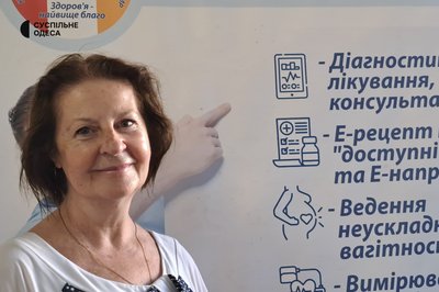 В Одесі запустили виїзний скринінг здоров'я для людей 40+: де можна пройти безкоштовне обстеження В Одесі запустили виїзний скринінг здоров'я для людей 40+: де можна пройти безкоштовне обстеження