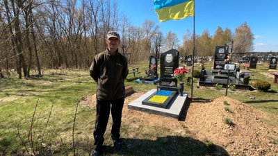 На Чернігівщині чоловік тримає корову, якій майже 30 років На Чернігівщині чоловік тримає корову, якій майже 30 років