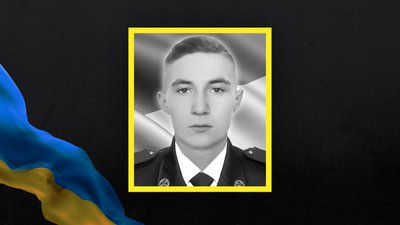 ЗАГИБЛІ ЗА ТИЖДЕНЬ7-12 ЗАГИБЛІ ЗА ТИЖДЕНЬ7-12
