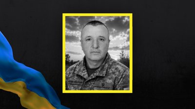 На Донбасі полягли двоє воїнів із Полтавщини На Донбасі полягли двоє воїнів із Полтавщини