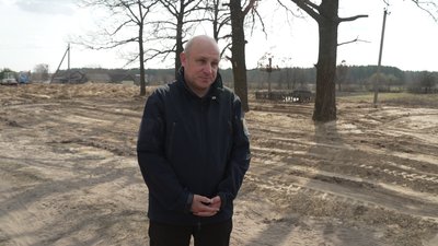 що відомо про тіло в Углах що відомо про тіло в Углах