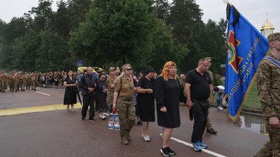 Загинув в авіакатастрофі, коли везли на обмін: у Славутичі прощалися з нацгвардійцем Іваном Роєм Загинув в авіакатастрофі, коли везли на обмін: у Славутичі прощалися з нацгвардійцем Іваном Роєм