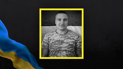 Втрати Волині — загинув Олександр Семенюк Втрати Волині — загинув Олександр Семенюк