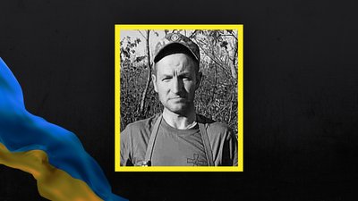 Втрати Волині — загинув Василь Харчук Втрати Волині — загинув Василь Харчук