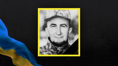 Втрати Сумщини у листопаді 2024 року Втрати Сумщини у листопаді 2024 року