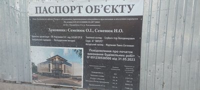 олжолдпоьсапич олжолдпоьсапич