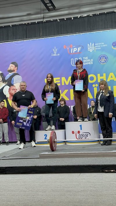 Пауерліфтери Сумщини стартували на чемпіонаті України Пауерліфтери Сумщини стартували на чемпіонаті України