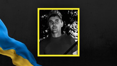 Ігор Білодуб Ігор Білодуб