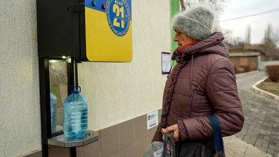 Свердловини вода жителька Дружківки Валентина Дружківка Донецька область 27 листопада 2024 рік Свердловини вода жителька Дружківки Валентина Дружківка Донецька область 27 листопада 2024 рік