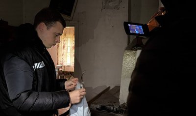 На Черкащині знайшли наркопосів вартістю близько 3 мільйонів гривень На Черкащині знайшли наркопосів вартістю близько 3 мільйонів гривень