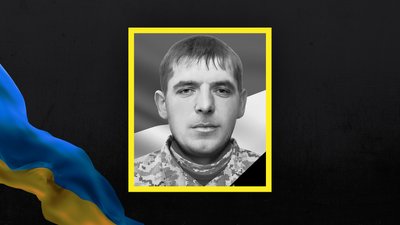 Втрати Волині — загинув Роман Никтчик Втрати Волині — загинув Роман Никтчик