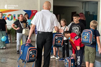 На Одещині підвели підсумки акції "Шкільний портфелик-2024" На Одещині підвели підсумки акції "Шкільний портфелик-2024"