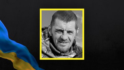 ЗАГИБЛІ ЗА ТИЖДЕНЬ7-12 ЗАГИБЛІ ЗА ТИЖДЕНЬ7-12