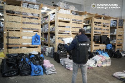 На Одещині викрили продаж понад 50 тонн гуманітарної допомоги: збитки понад 44 млн грн На Одещині викрили продаж понад 50 тонн гуманітарної допомоги: збитки понад 44 млн грн