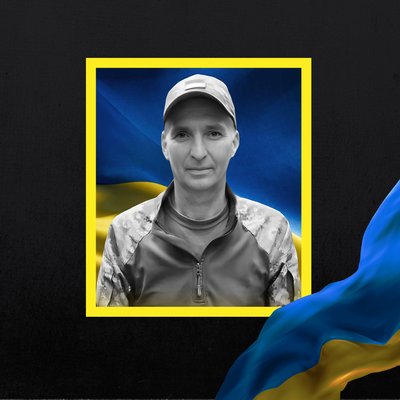 Повідомили про смерть семи військових з Рівненщини Повідомили про смерть семи військових з Рівненщини