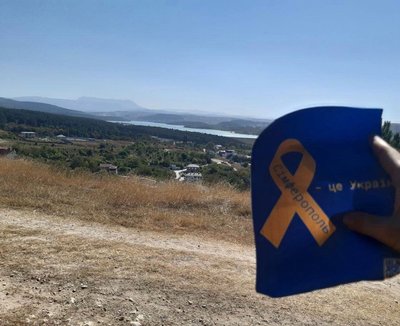 До "Жовтої стрічки" загалом доєдналися понад 6 тисяч активістів з Криму До "Жовтої стрічки" загалом доєдналися понад 6 тисяч активістів з Криму
