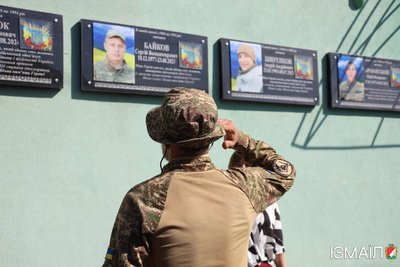 На Одещині відкрили меморіальну дошку загиблому захиснику Роману Ничипуренку На Одещині відкрили меморіальну дошку загиблому захиснику Роману Ничипуренку