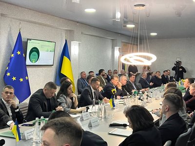 Лісовий форум у Житомирі: цифровізація, корупційні ризики та сертифікація лісів Лісовий форум у Житомирі: цифровізація, корупційні ризики та сертифікація лісів