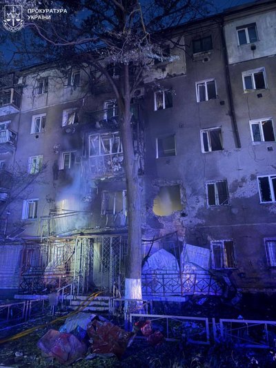 Прокуратура розслідує нічну атаку РФ на Одещину 16 травня: травмовані двоє чоловіків Прокуратура розслідує нічну атаку РФ на Одещину 16 травня: травмовані двоє чоловіків
