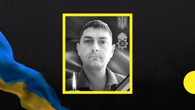 Тридцятий місяць війни: загиблі захисники Закарпаття