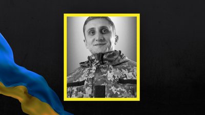 На Львівщині 19 серпня попрощаються із шістьма військовими На Львівщині 19 серпня попрощаються із шістьма військовими